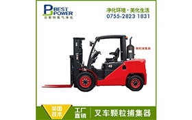 柴油叉車顆粒捕集器 哈爾濱推土機(jī)顆粒捕集器